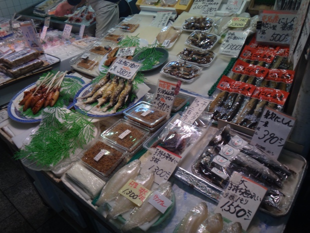 At Nishiki Food Market