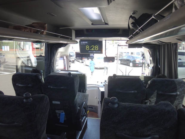 Highway Bus to Takayama